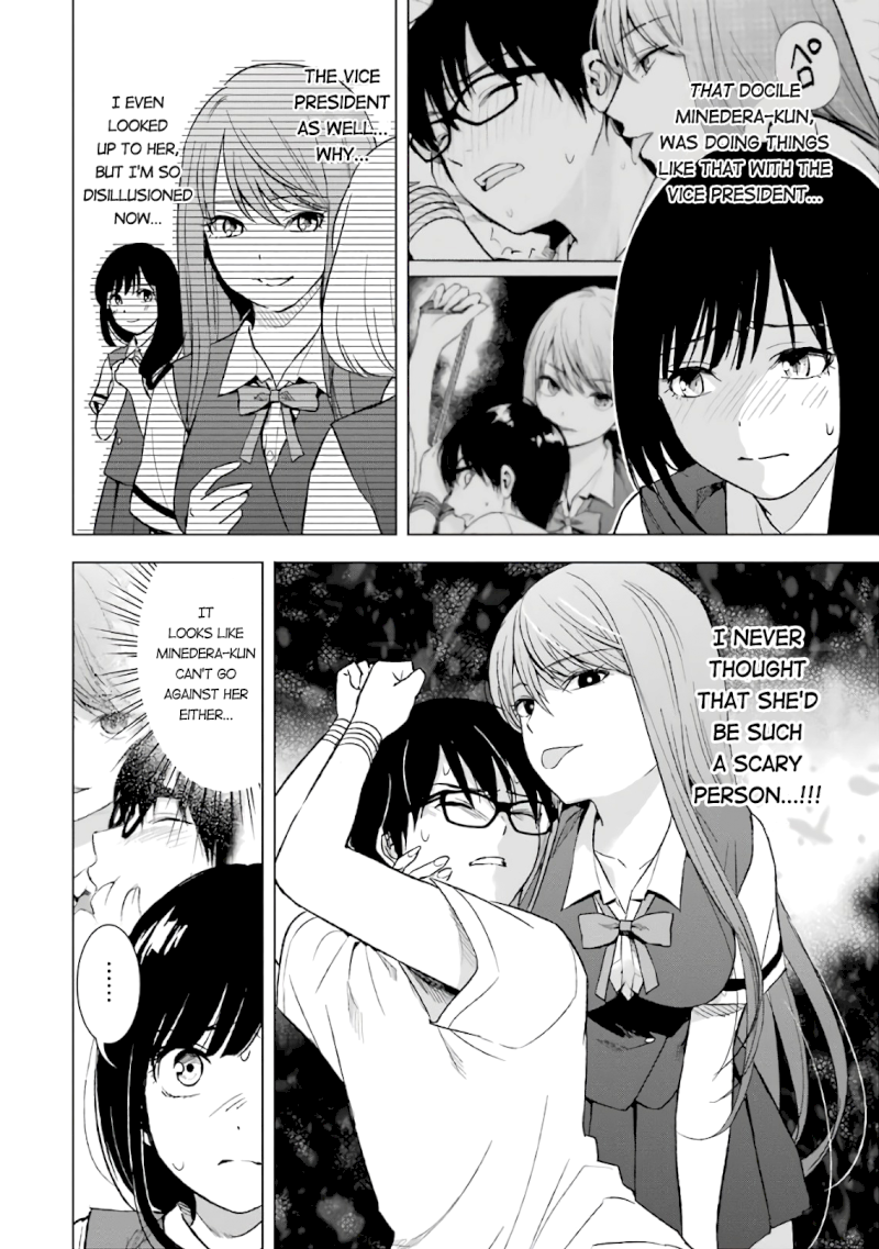 Tsumi to Kai Chapter 15: Idiosyncrasy And Admiration Page 4