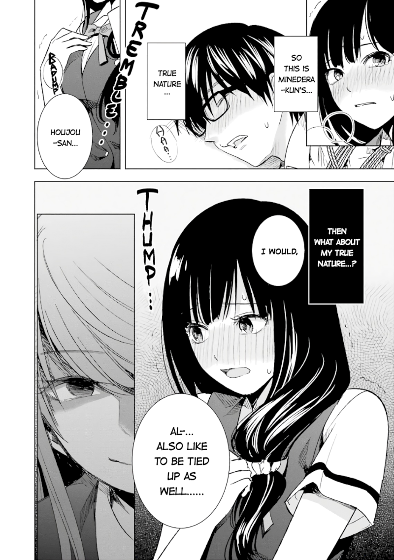 Tsumi to Kai Chapter 16: Bondage And Enquiry Page 19