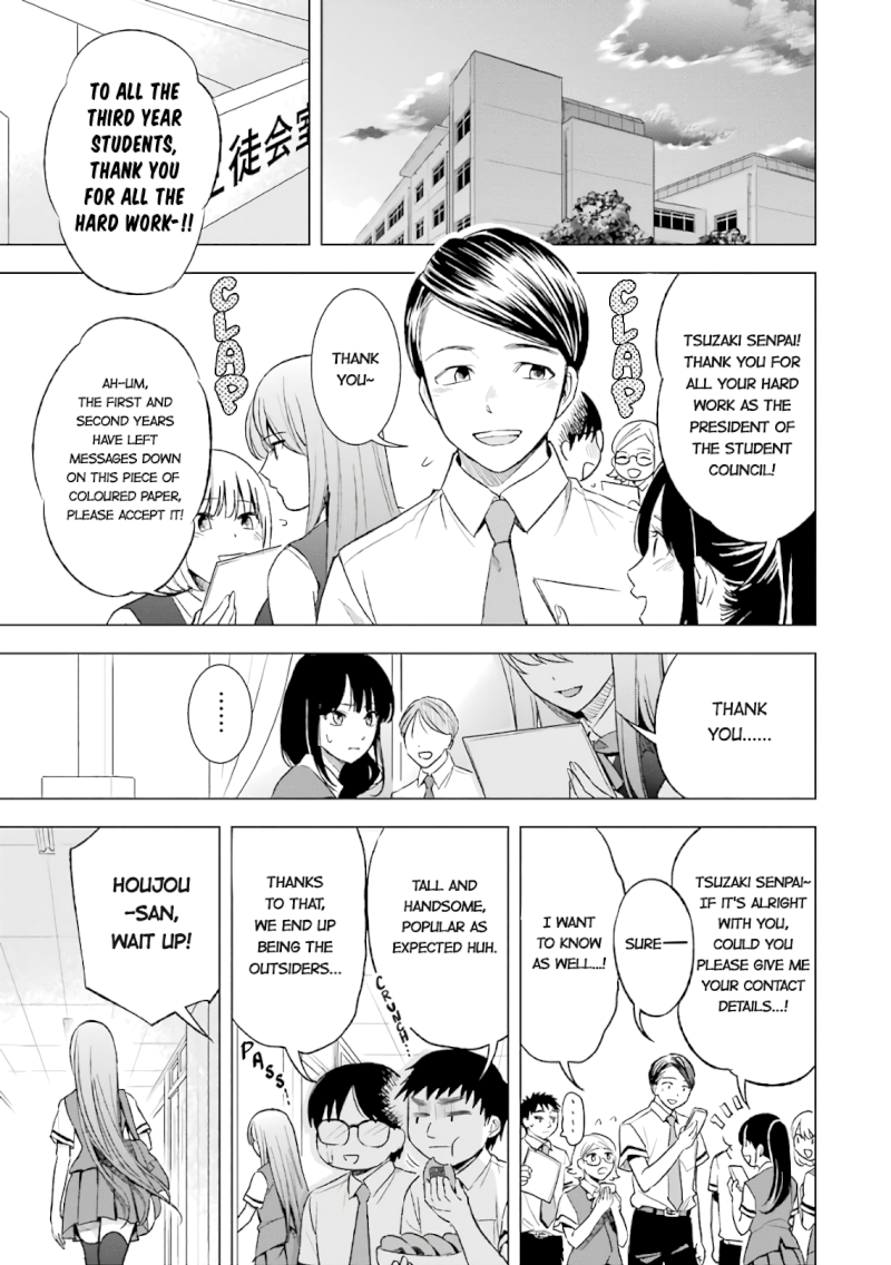 Tsumi to Kai Chapter 16: Bondage And Enquiry Page 2