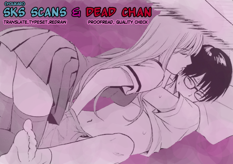 Tsumi to Kai Chapter 16: Bondage And Enquiry Page 20