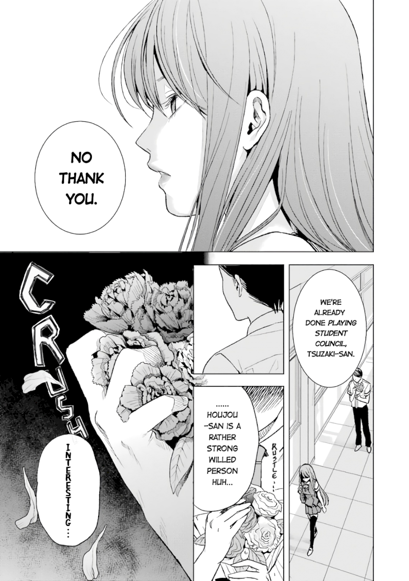 Tsumi to Kai Chapter 16: Bondage And Enquiry Page 4