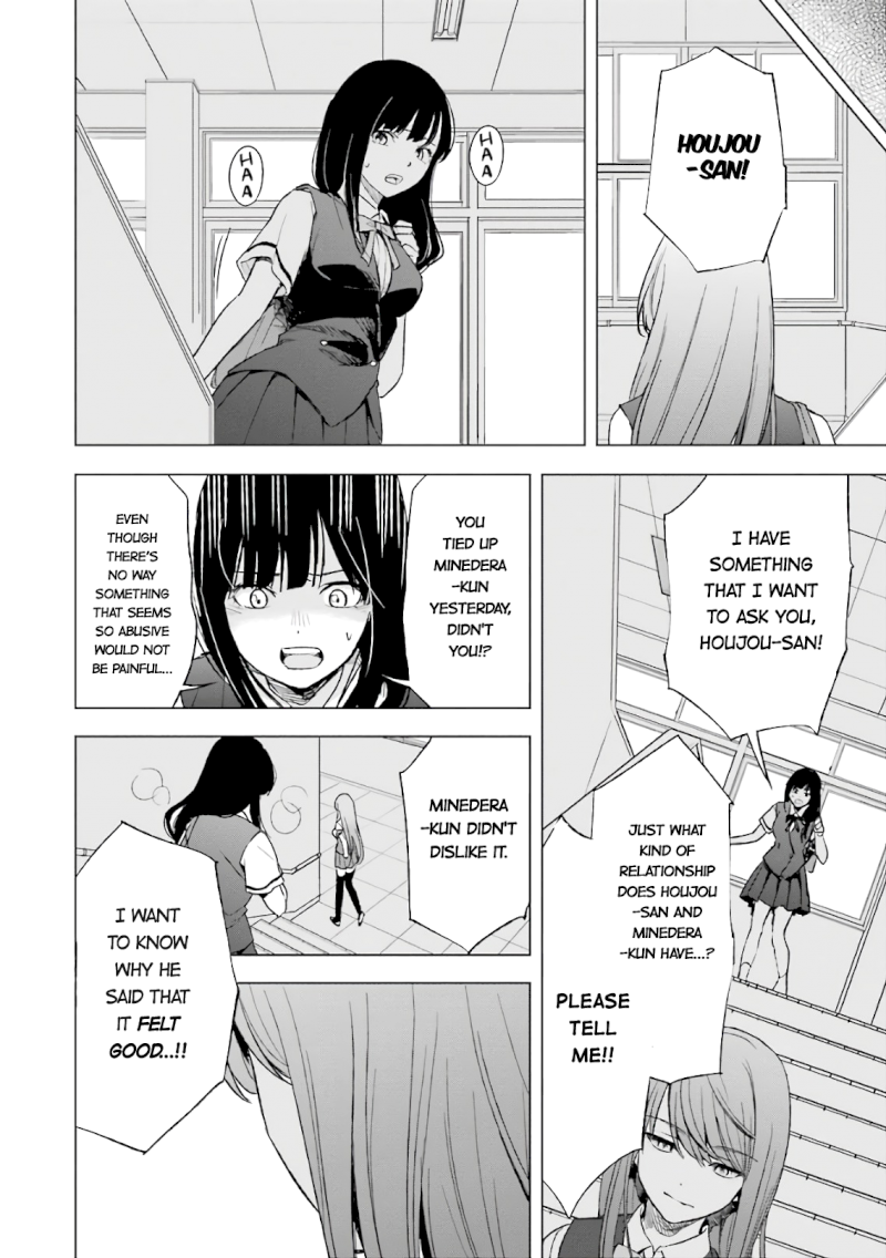 Tsumi to Kai Chapter 16: Bondage And Enquiry Page 5