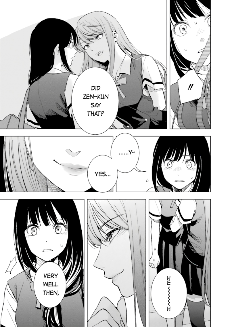 Tsumi to Kai Chapter 16: Bondage And Enquiry Page 6