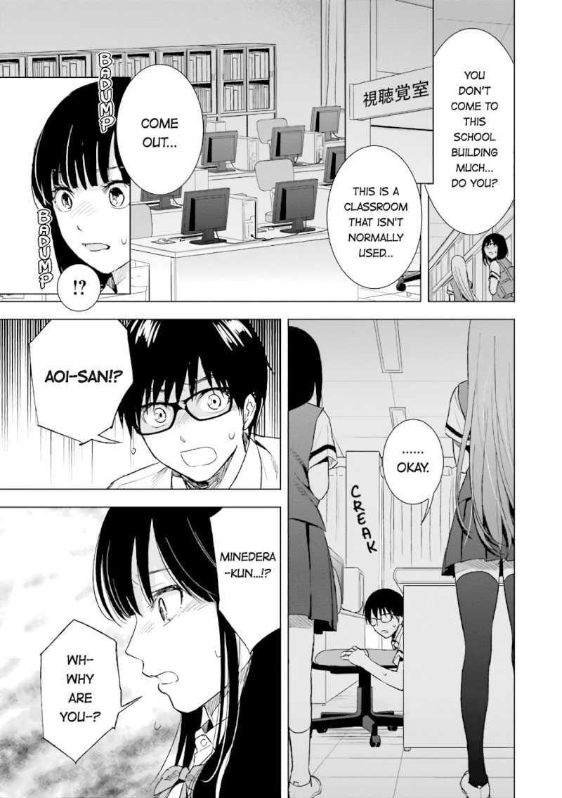 Tsumi to Kai Chapter 16: Bondage And Enquiry Page 8