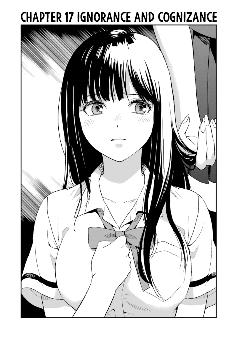 Tsumi to Kai Chapter 17: Ignorance And Cognizance Page 1