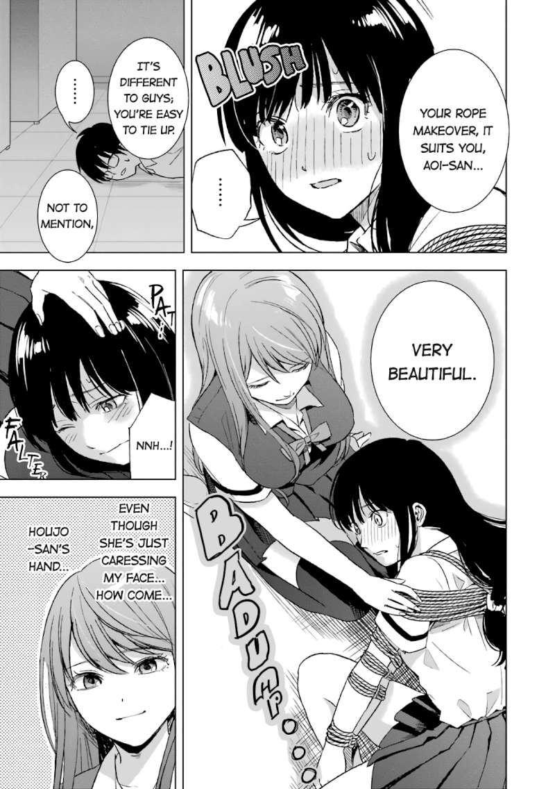 Tsumi to Kai Chapter 17: Ignorance And Cognizance Page 11
