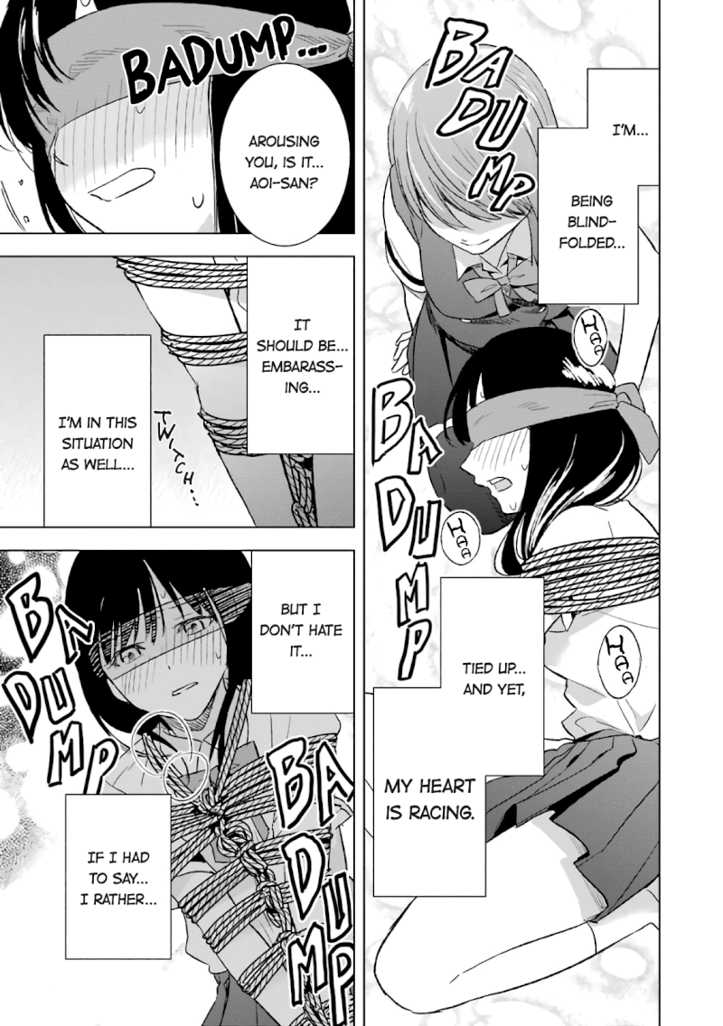Tsumi to Kai Chapter 17: Ignorance And Cognizance Page 15