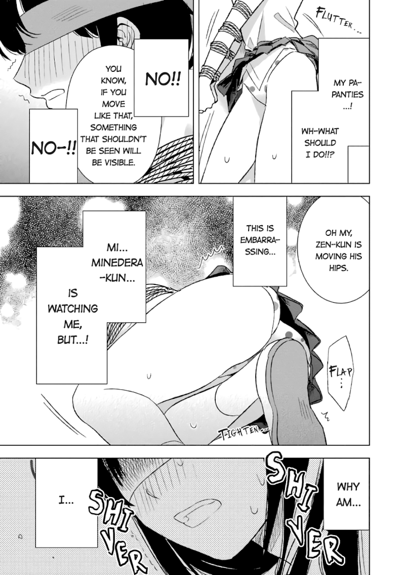 Tsumi to Kai Chapter 17: Ignorance And Cognizance Page 17