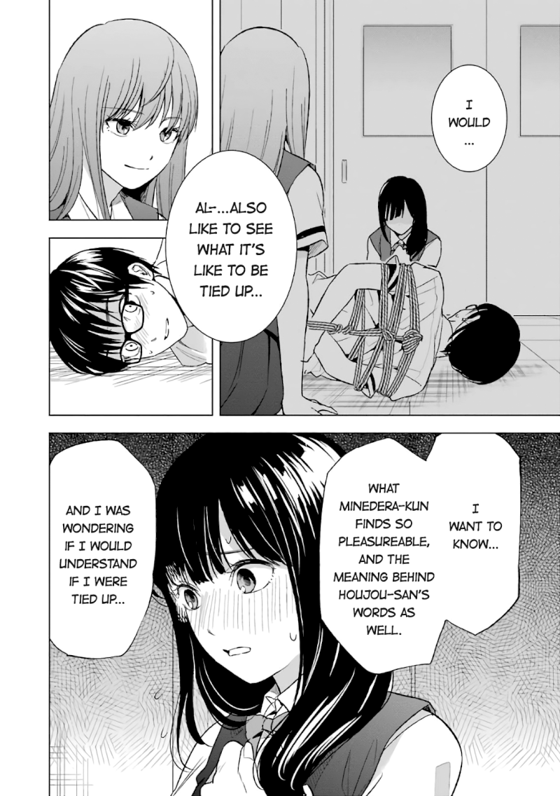 Tsumi to Kai Chapter 17: Ignorance And Cognizance Page 2