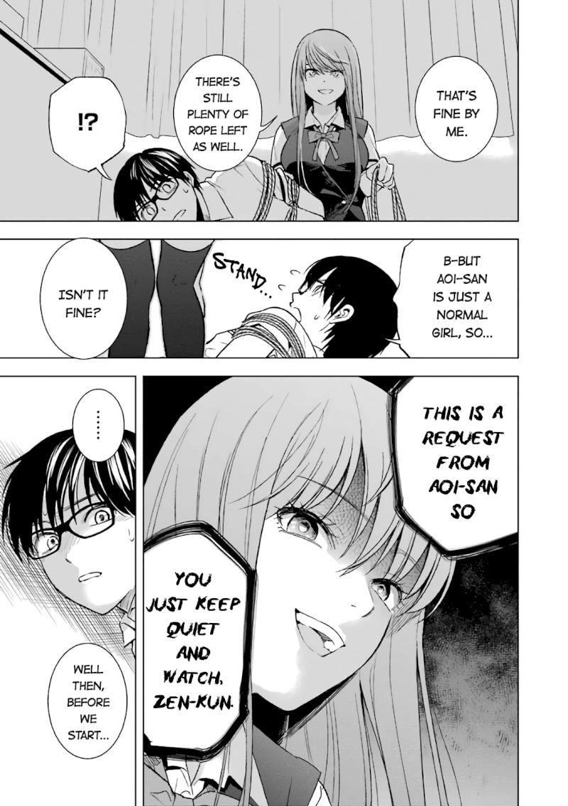 Tsumi to Kai Chapter 17: Ignorance And Cognizance Page 3