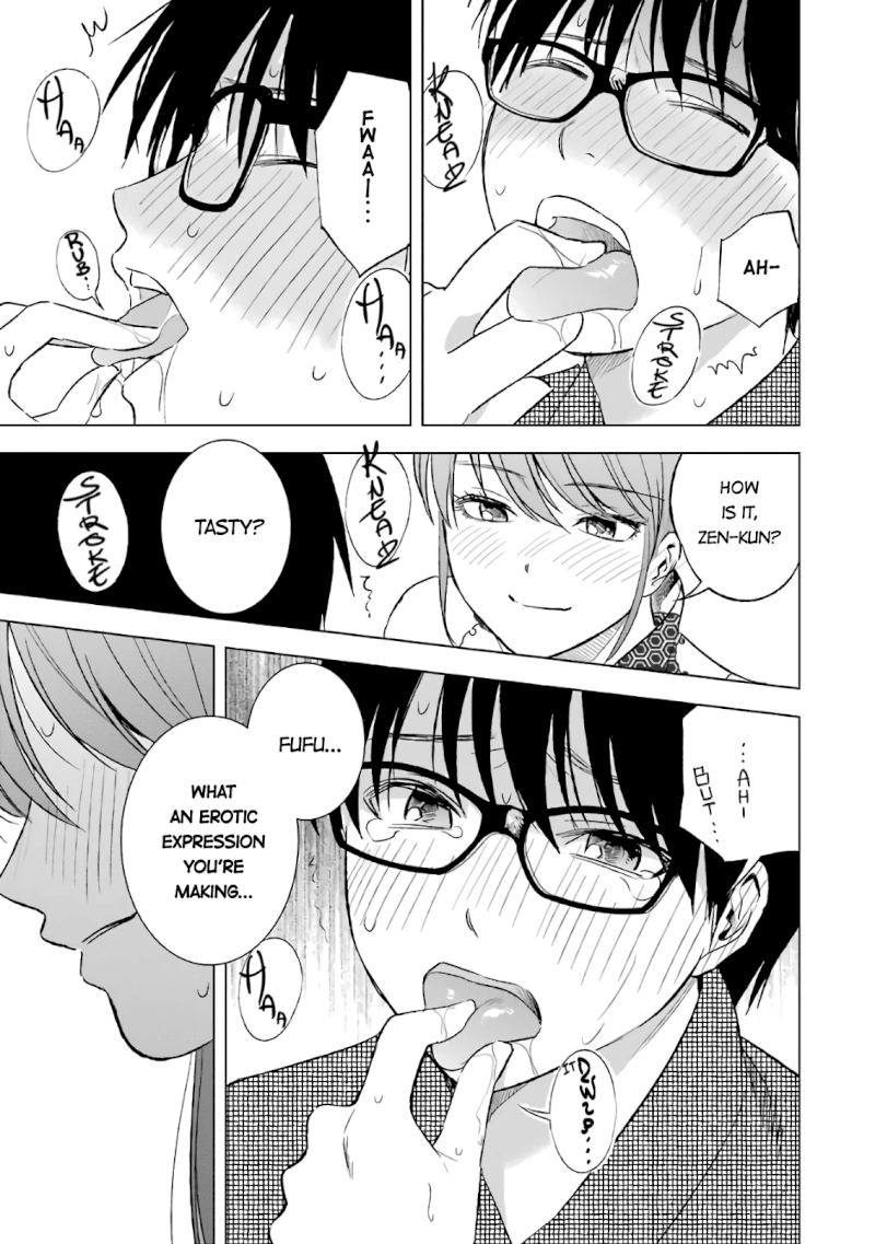 Tsumi to Kai Chapter 18: Cotton Candy And Fingers Page 15