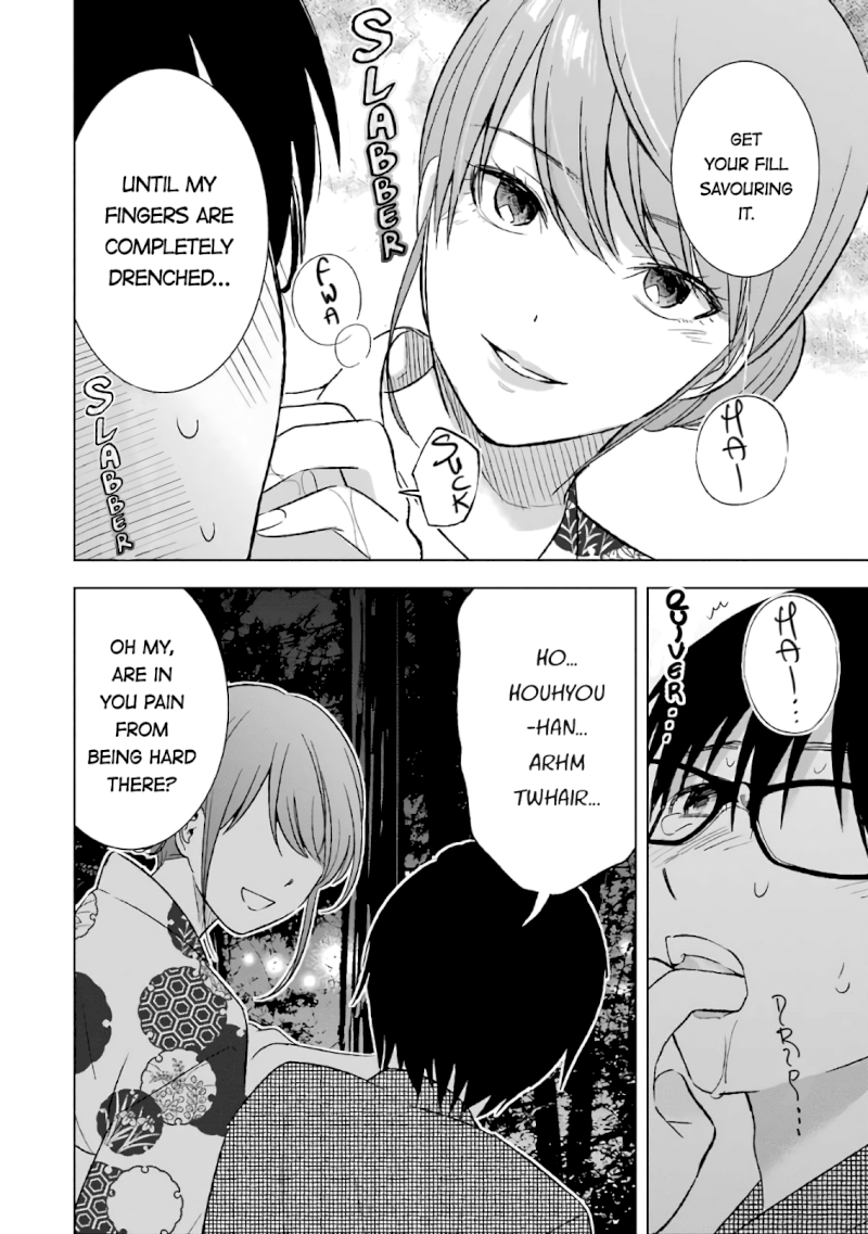 Tsumi to Kai Chapter 18: Cotton Candy And Fingers Page 16