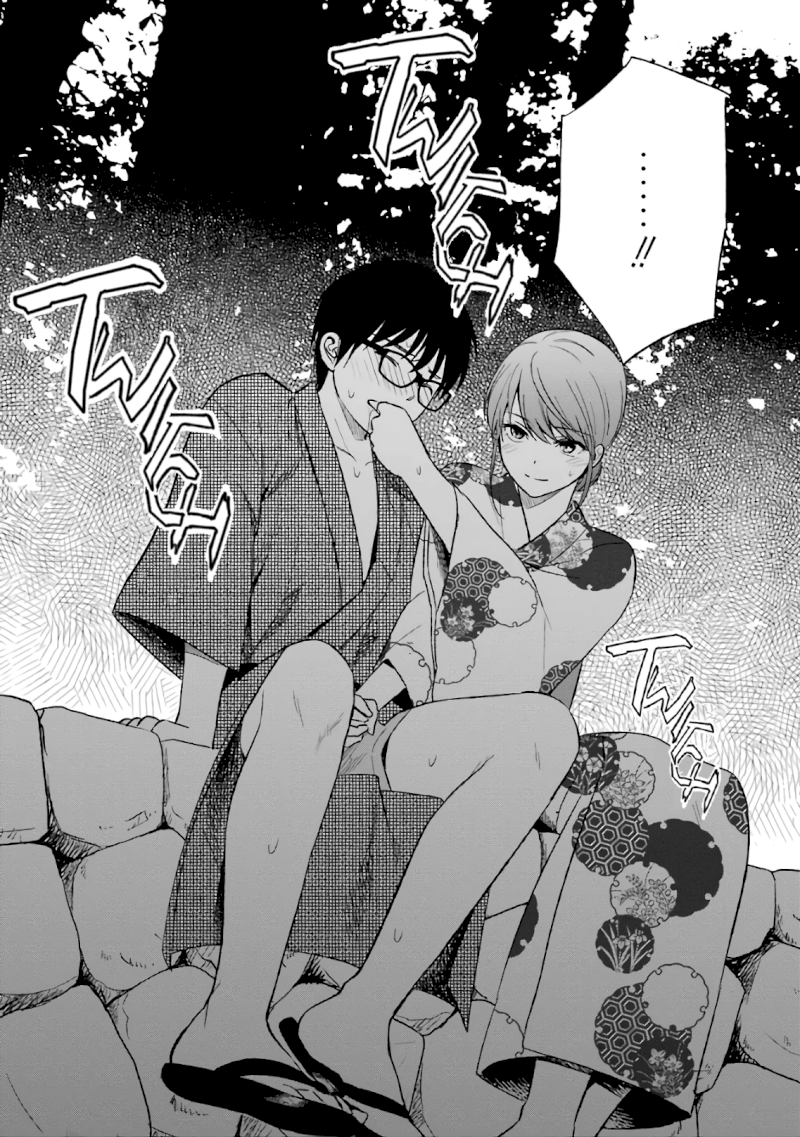 Tsumi to Kai Chapter 18: Cotton Candy And Fingers Page 18