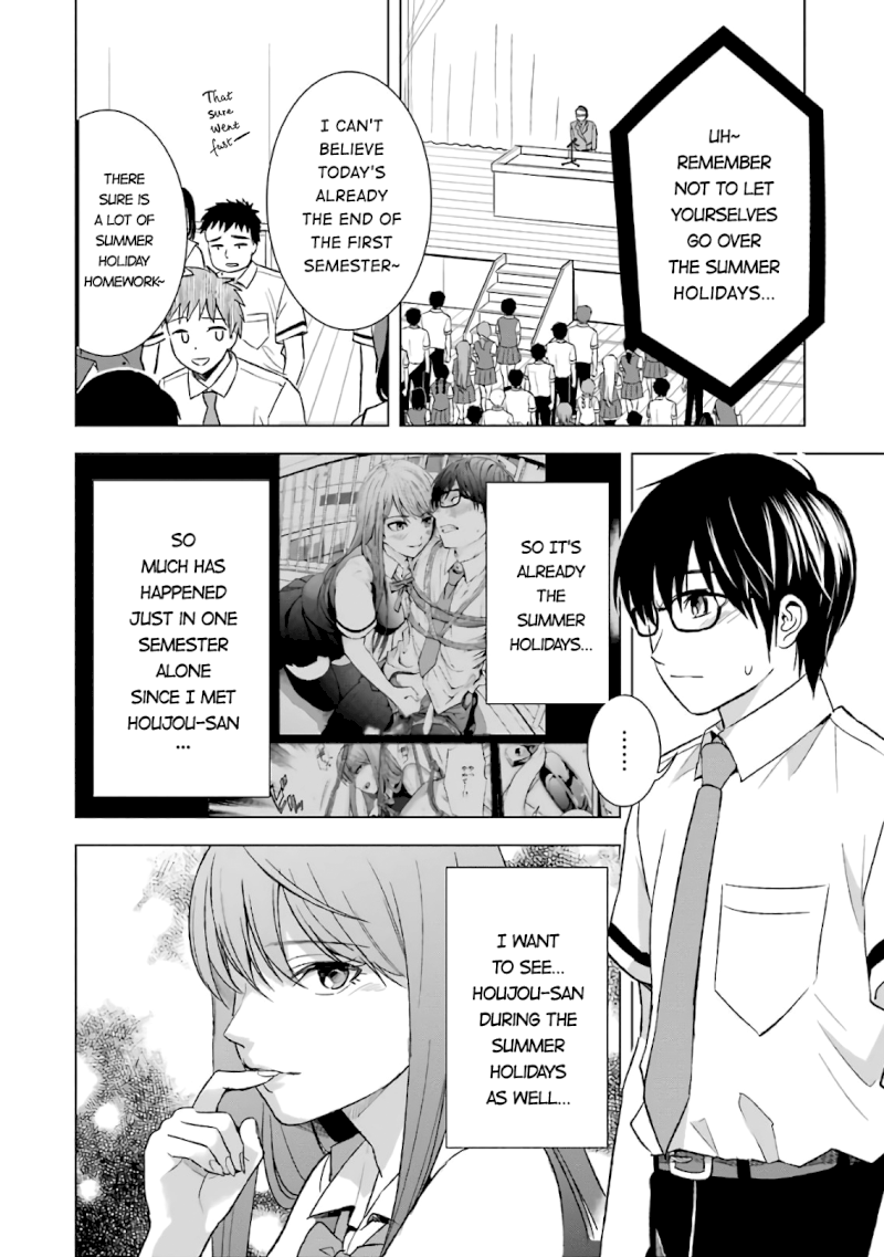 Tsumi to Kai Chapter 18: Cotton Candy And Fingers Page 2