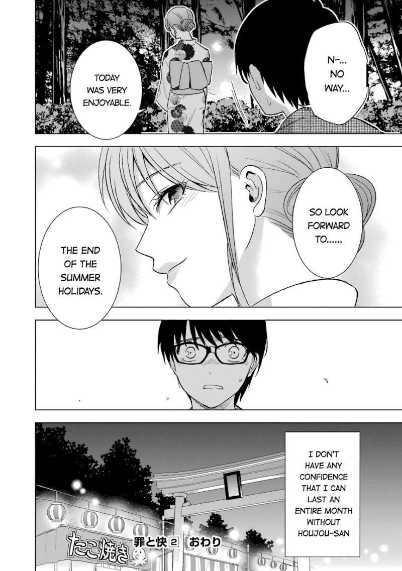 Tsumi to Kai Chapter 18: Cotton Candy And Fingers Page 20