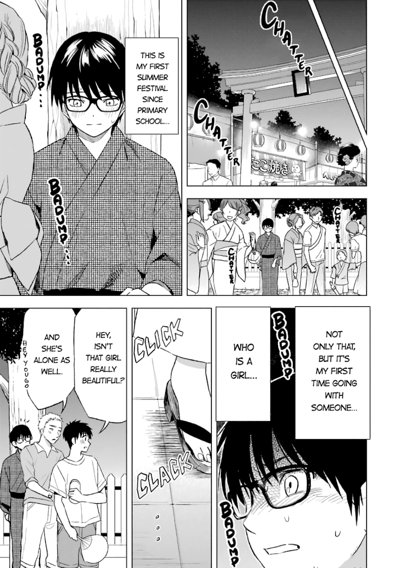 Tsumi to Kai Chapter 18: Cotton Candy And Fingers Page 5