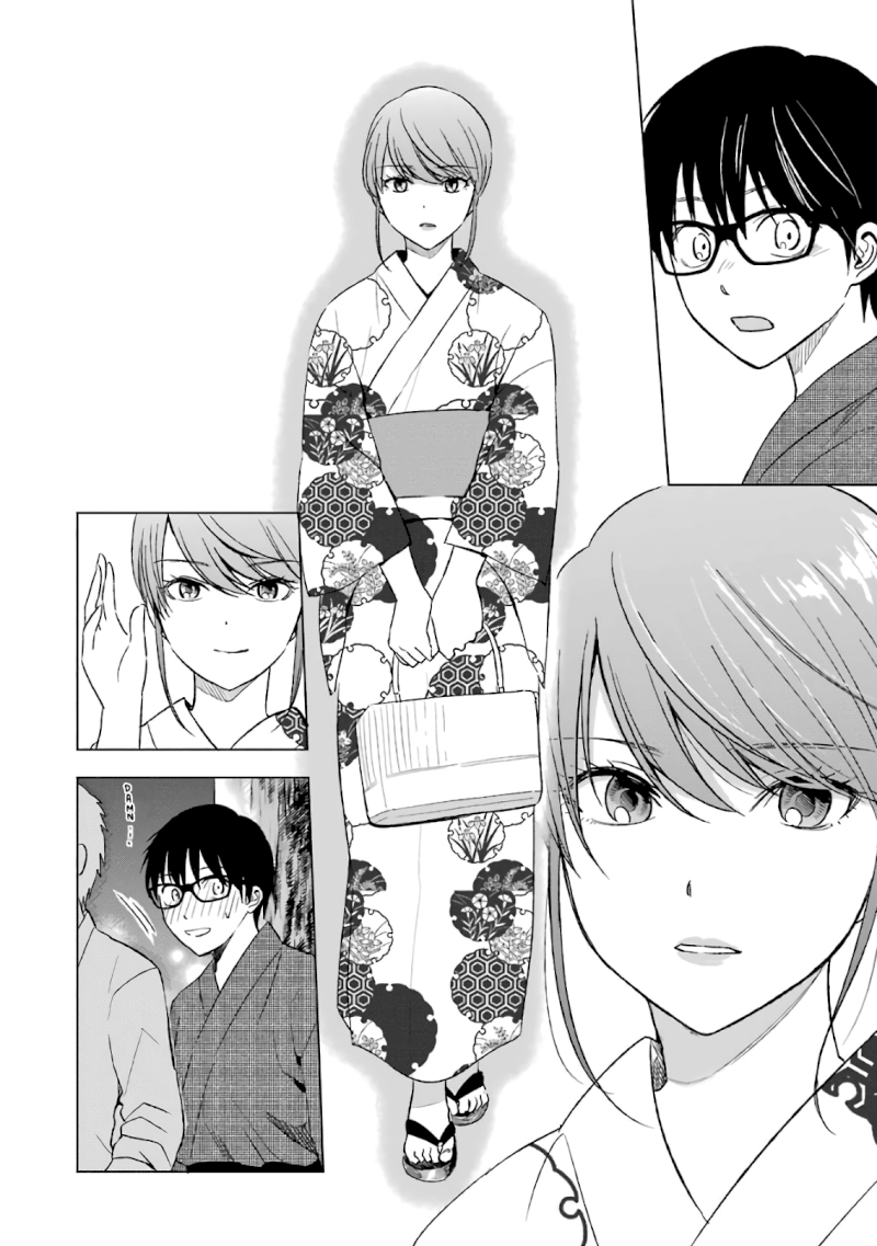 Tsumi to Kai Chapter 18: Cotton Candy And Fingers Page 6