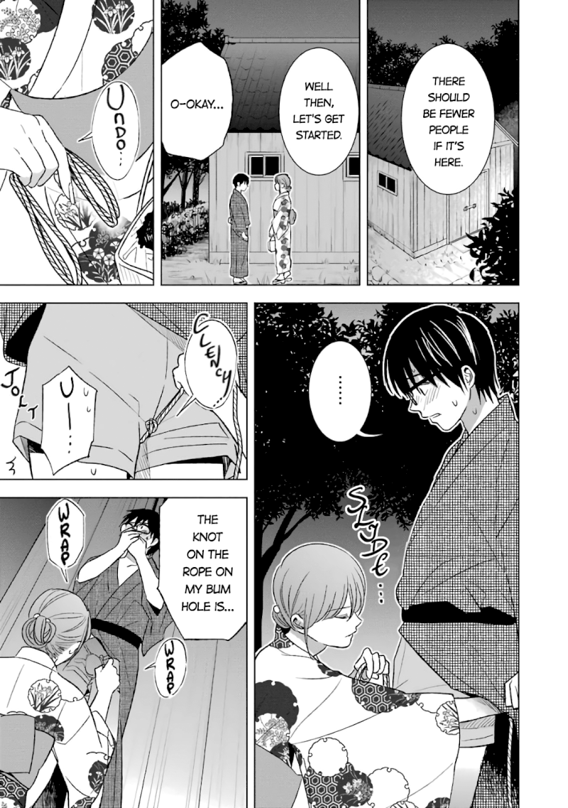 Tsumi to Kai Chapter 18: Cotton Candy And Fingers Page 7