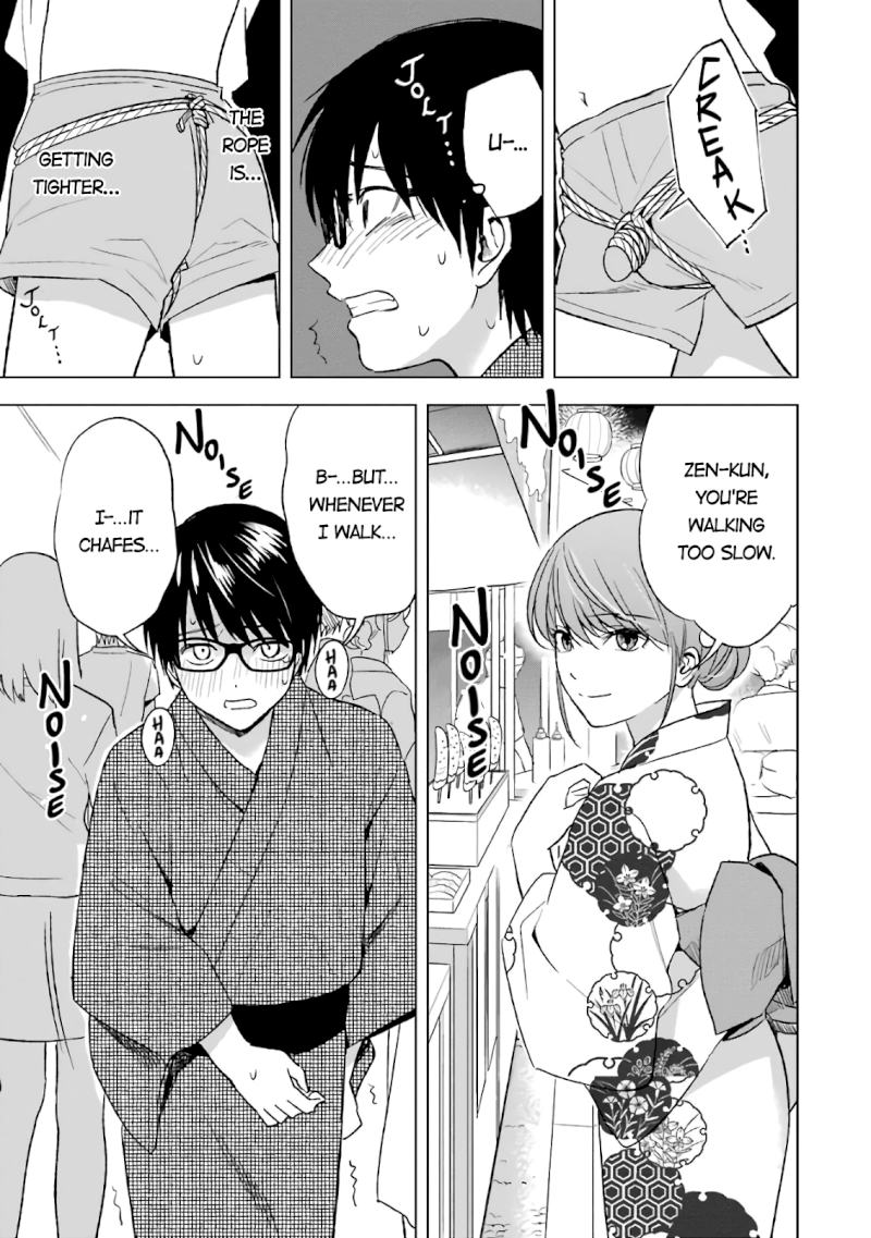 Tsumi to Kai Chapter 18: Cotton Candy And Fingers Page 9