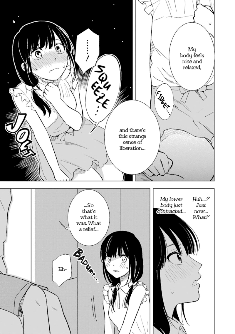 Tsumi to Kai Chapter 19: Reception And Recognition Page 15