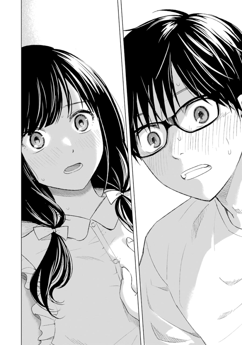 Tsumi to Kai Chapter 19: Reception And Recognition Page 19