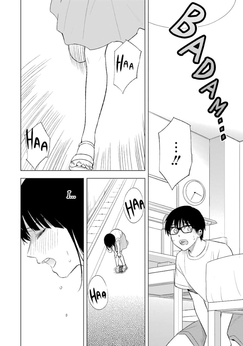 Tsumi to Kai Chapter 19: Reception And Recognition Page 21