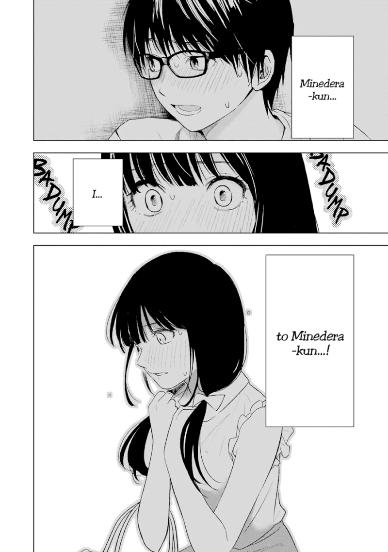 Tsumi to Kai Chapter 19: Reception And Recognition Page 23