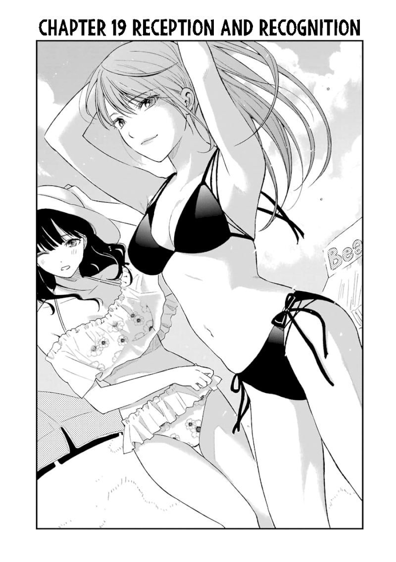 Tsumi to Kai Chapter 19: Reception And Recognition Page 5