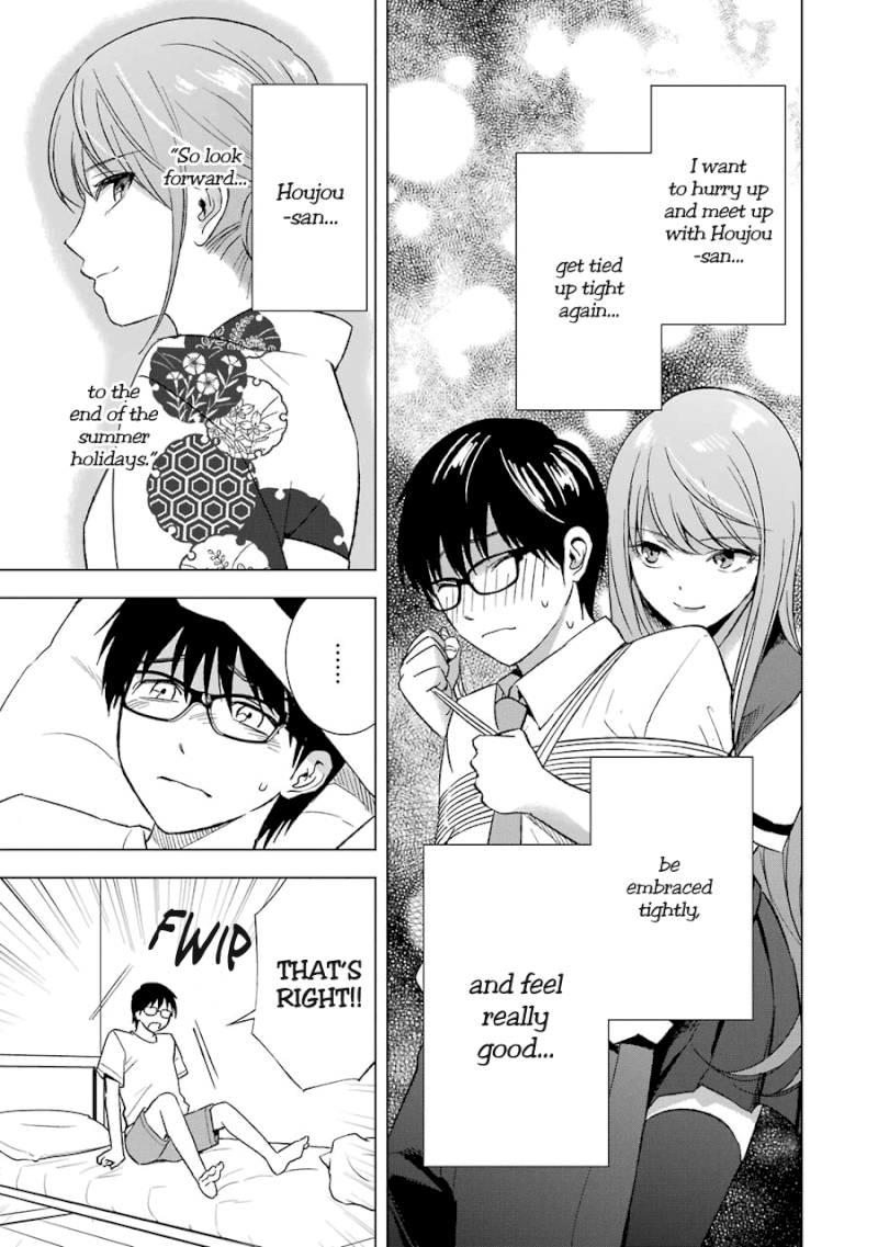 Tsumi to Kai Chapter 19: Reception And Recognition Page 7