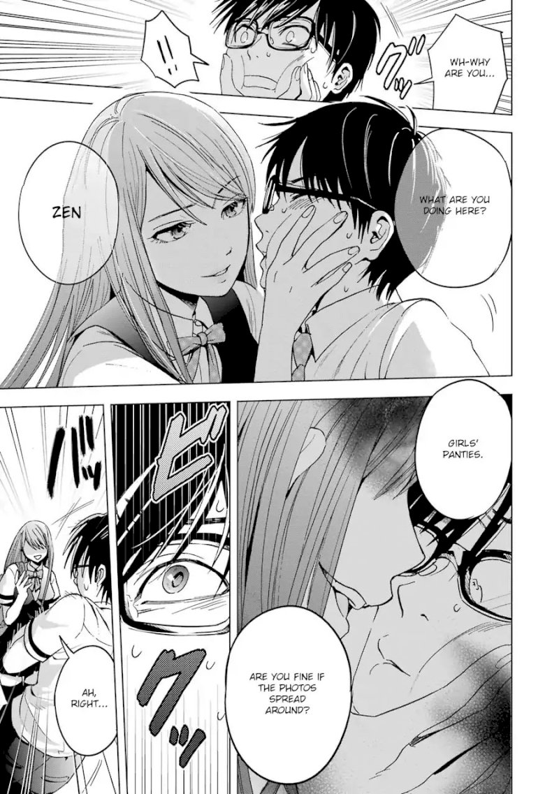 Tsumi to Kai Chapter 2: Loneliless And Distortion Page 10