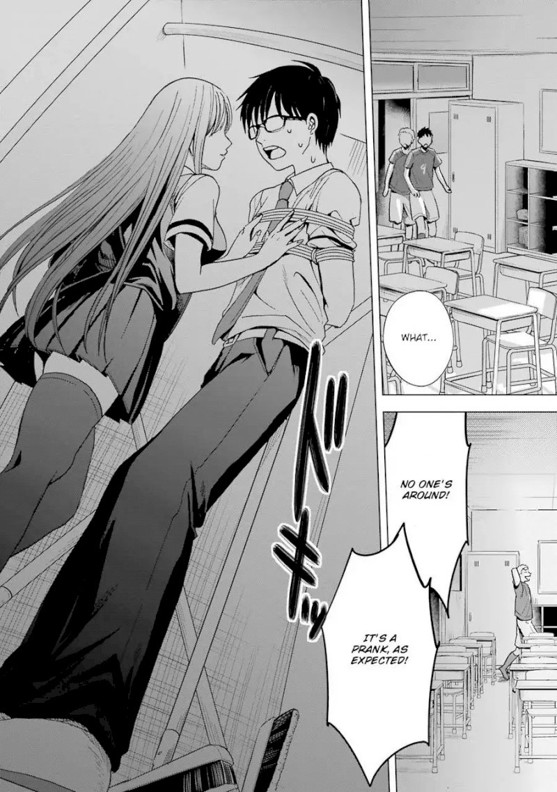 Tsumi to Kai Chapter 2: Loneliless And Distortion Page 17
