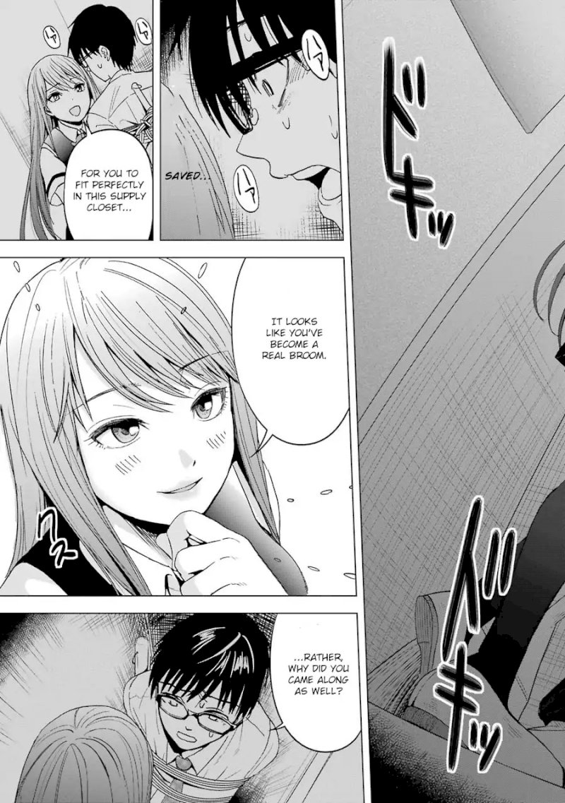 Tsumi to Kai Chapter 2: Loneliless And Distortion Page 18