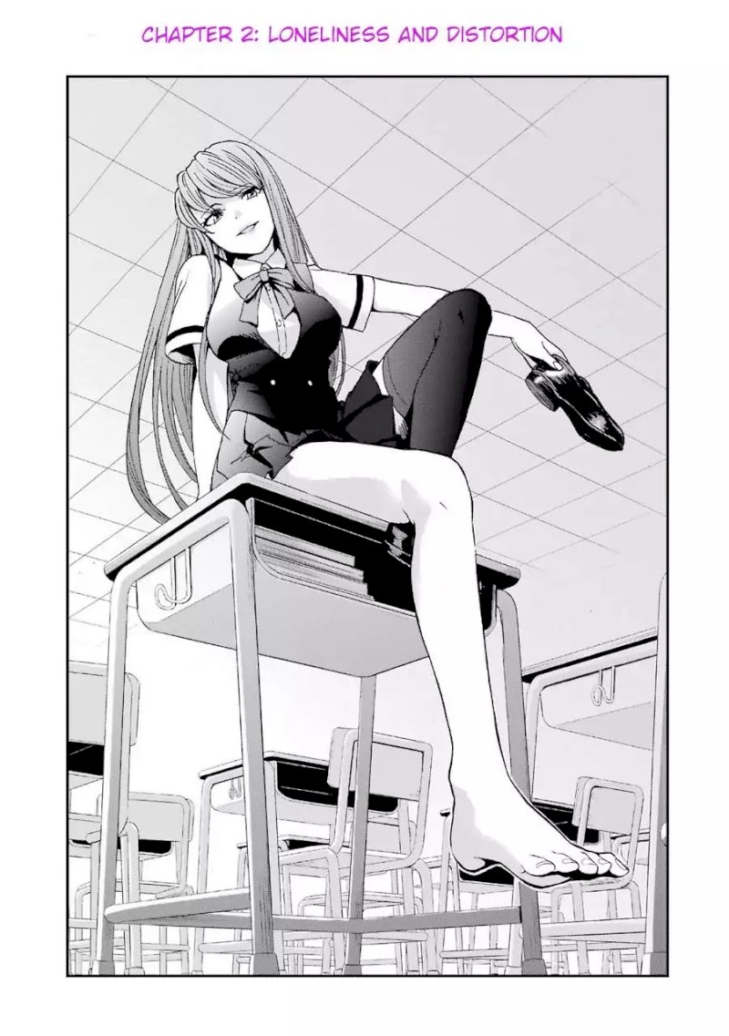 Tsumi to Kai Chapter 2: Loneliless And Distortion Page 2