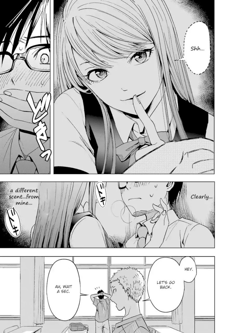 Tsumi to Kai Chapter 2: Loneliless And Distortion Page 20