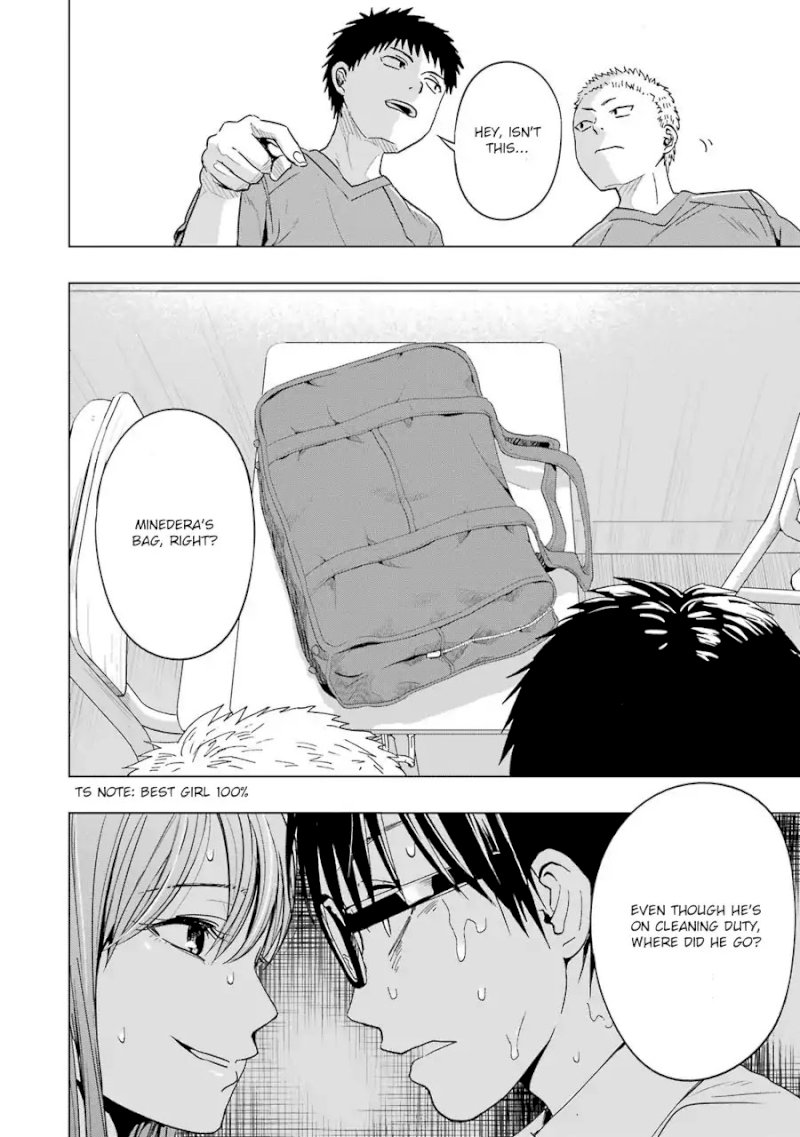 Tsumi to Kai Chapter 2: Loneliless And Distortion Page 21