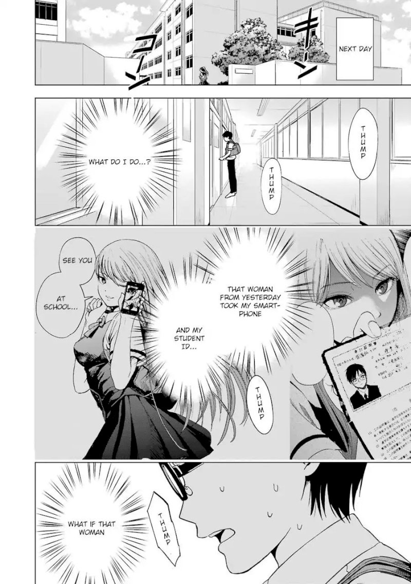 Tsumi to Kai Chapter 2: Loneliless And Distortion Page 3