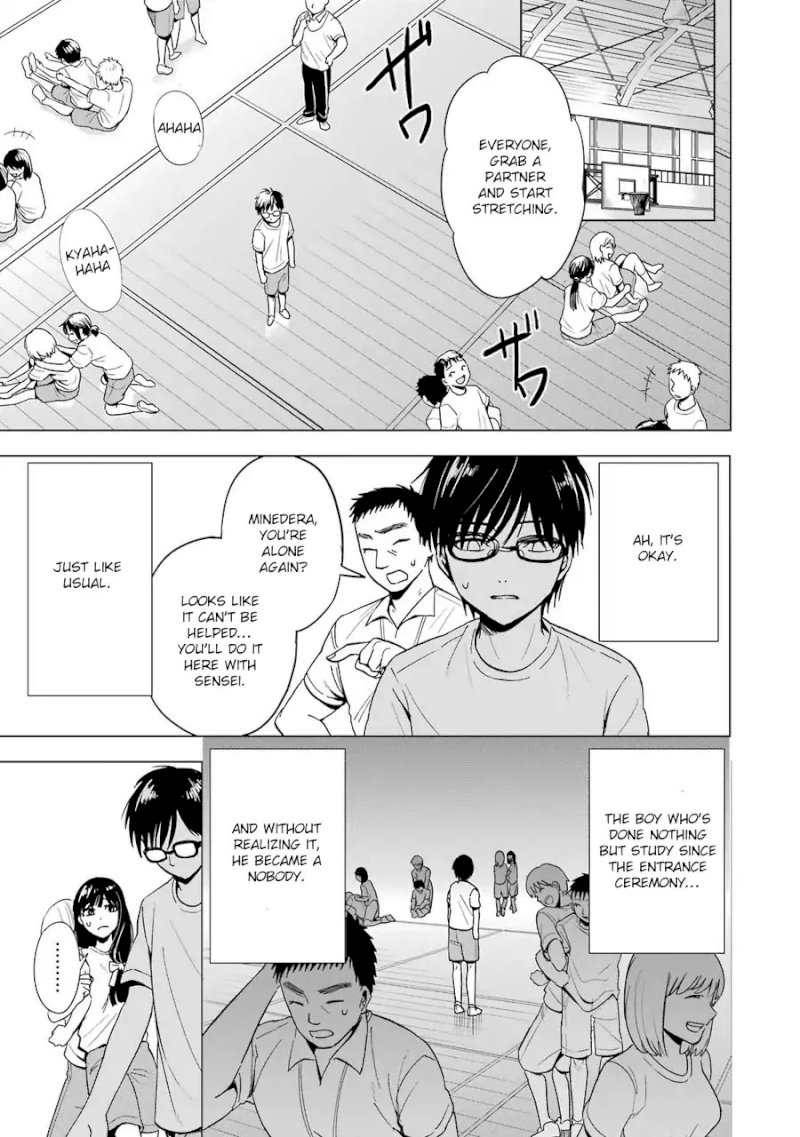 Tsumi to Kai Chapter 2: Loneliless And Distortion Page 6