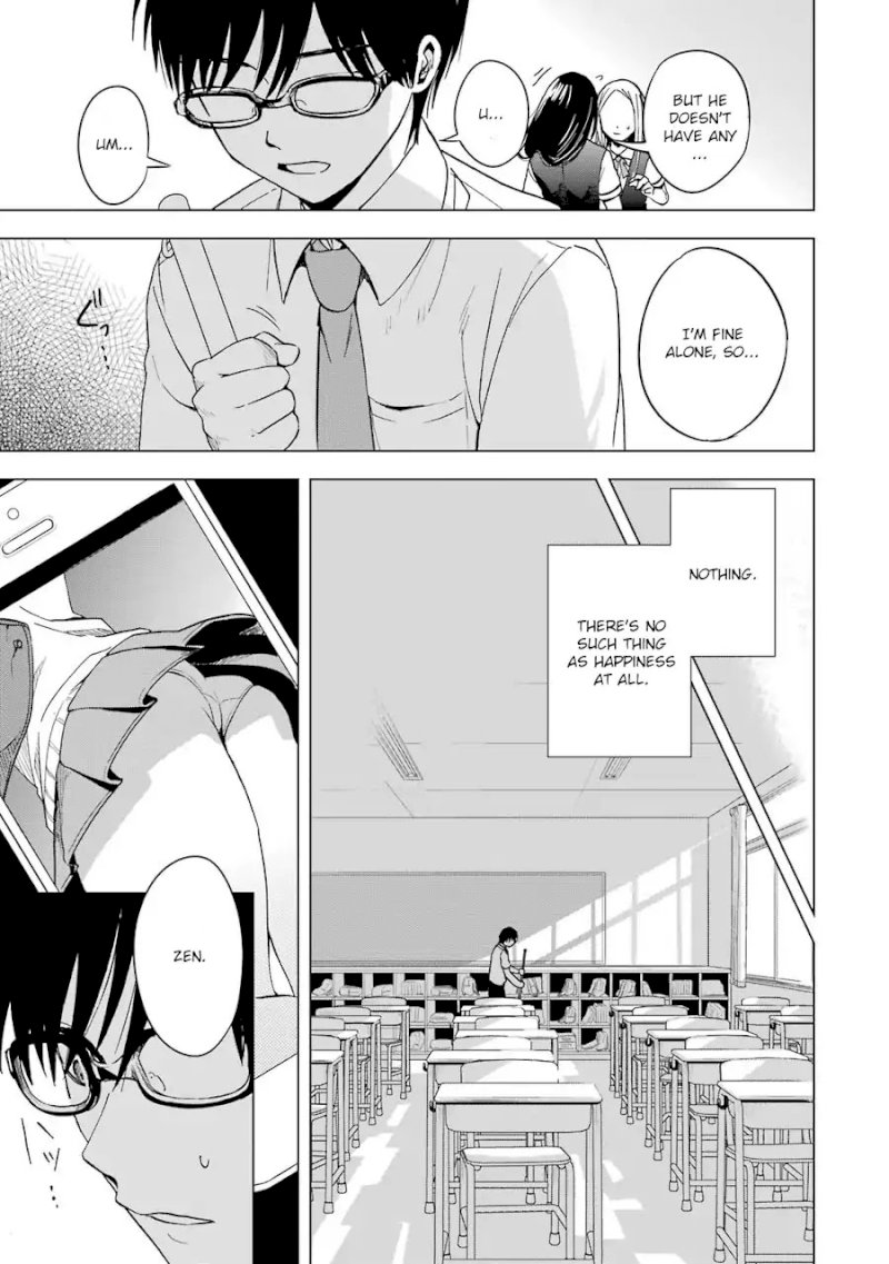 Tsumi to Kai Chapter 2: Loneliless And Distortion Page 8