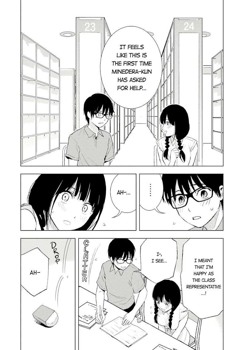 Tsumi to Kai Chapter 20: Self Awareness And Sense Of Smell Page 10