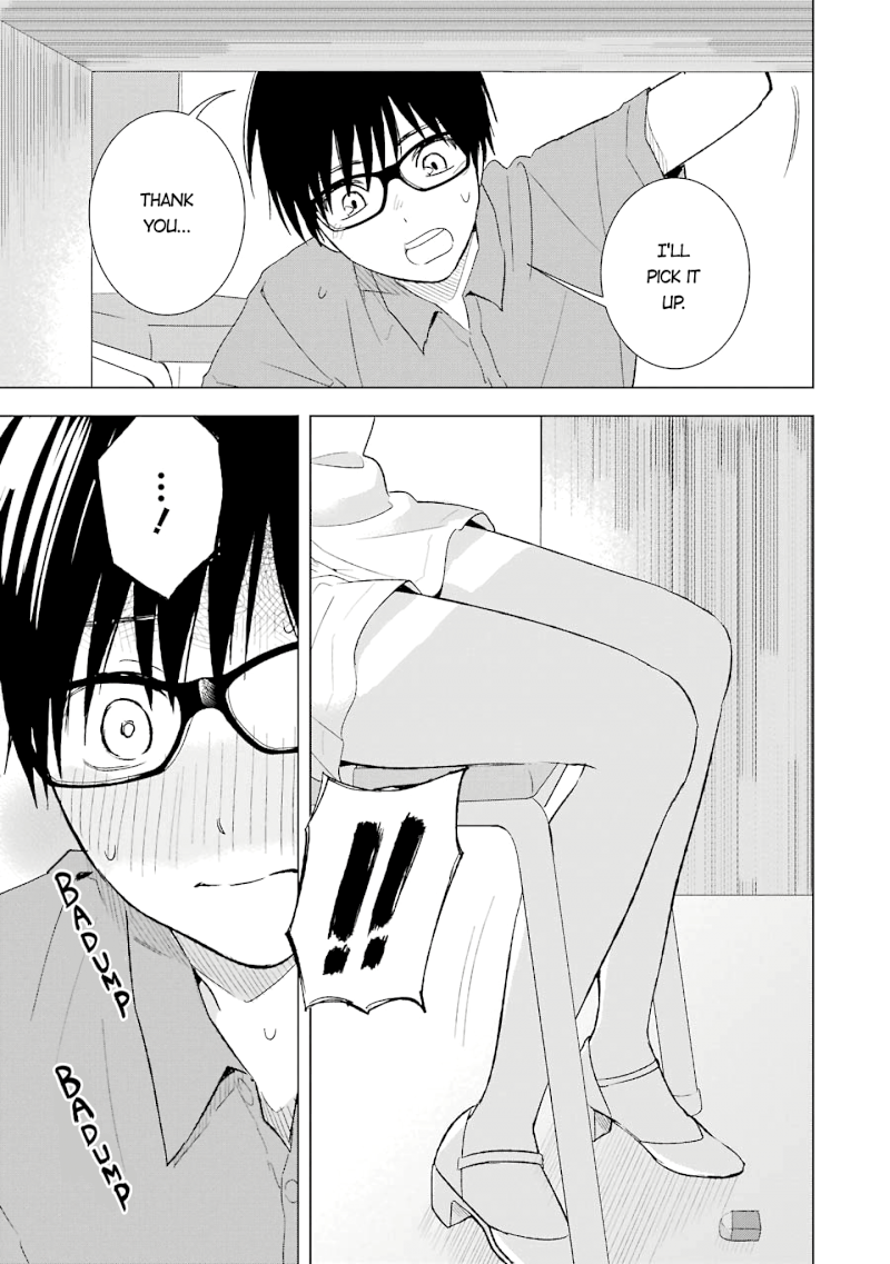 Tsumi to Kai Chapter 20: Self Awareness And Sense Of Smell Page 11