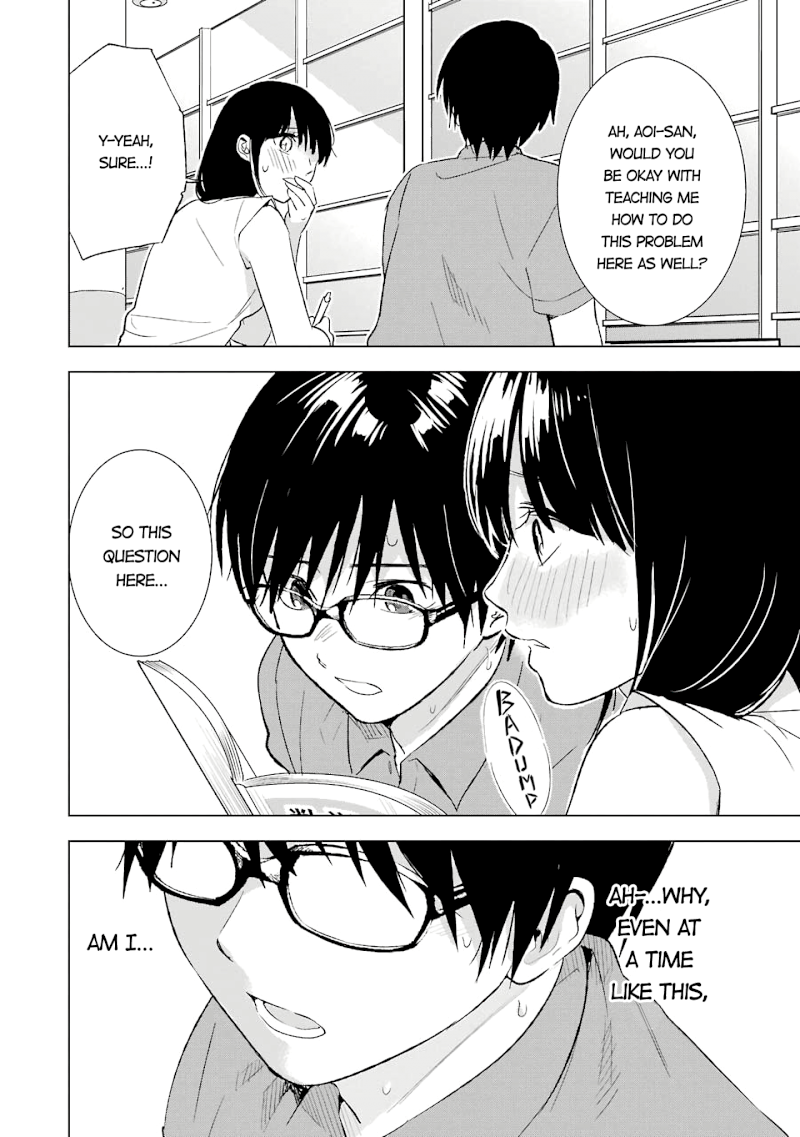 Tsumi to Kai Chapter 20: Self Awareness And Sense Of Smell Page 14
