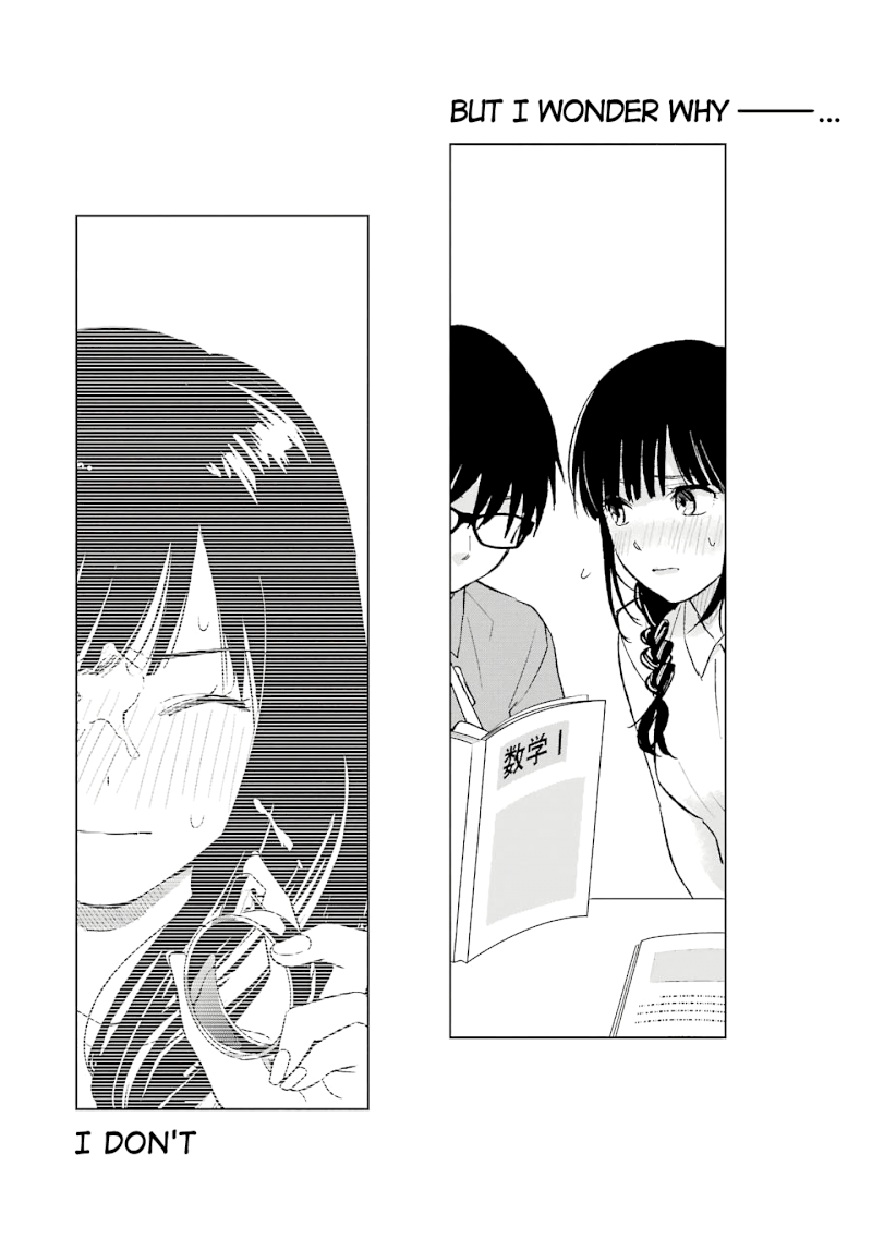 Tsumi to Kai Chapter 20: Self Awareness And Sense Of Smell Page 16