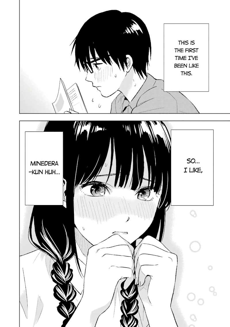 Tsumi to Kai Chapter 20: Self Awareness And Sense Of Smell Page 20