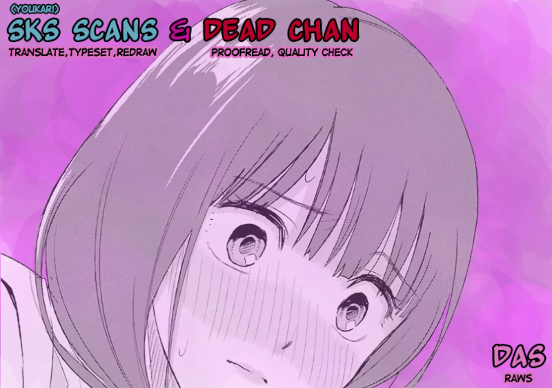 Tsumi to Kai Chapter 20: Self Awareness And Sense Of Smell Page 21