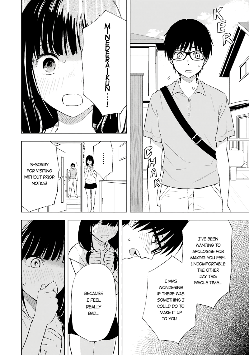 Tsumi to Kai Chapter 20: Self Awareness And Sense Of Smell Page 4