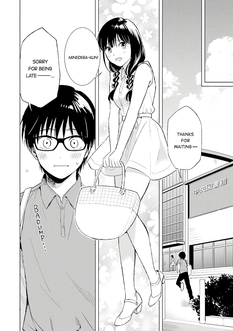 Tsumi to Kai Chapter 20: Self Awareness And Sense Of Smell Page 6