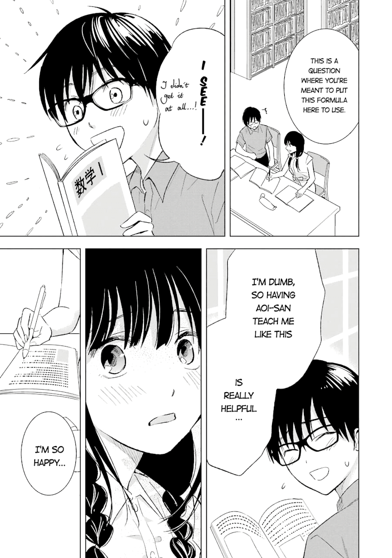 Tsumi to Kai Chapter 20: Self Awareness And Sense Of Smell Page 9