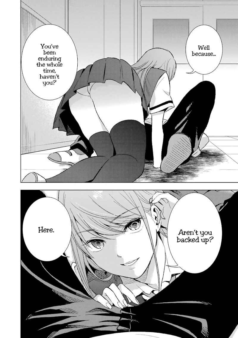 Tsumi to Kai Chapter 21: Malaise And Discontent Page 12