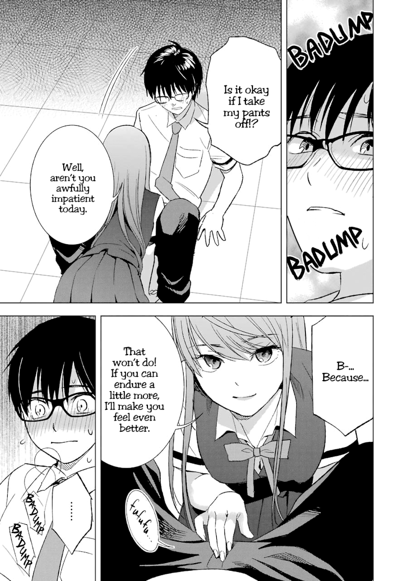 Tsumi to Kai Chapter 21: Malaise And Discontent Page 13