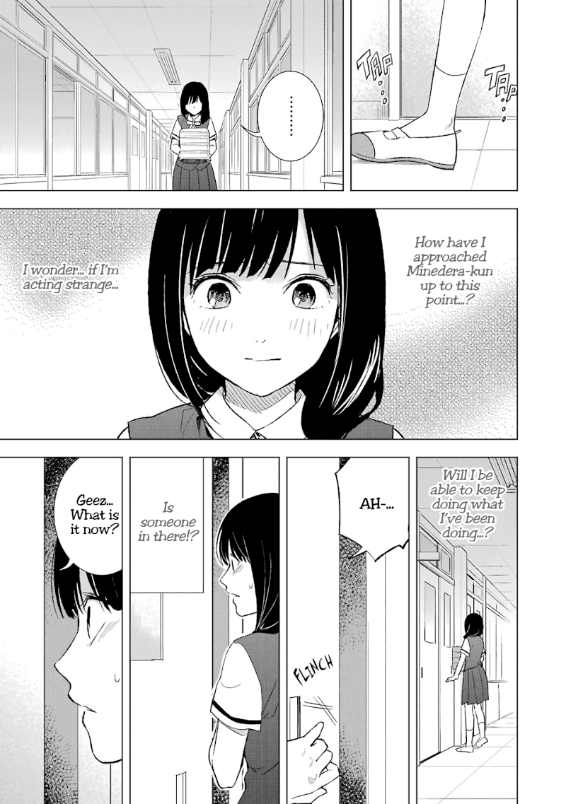 Tsumi to Kai Chapter 21: Malaise And Discontent Page 15